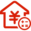 松山湖公积金消费贷款